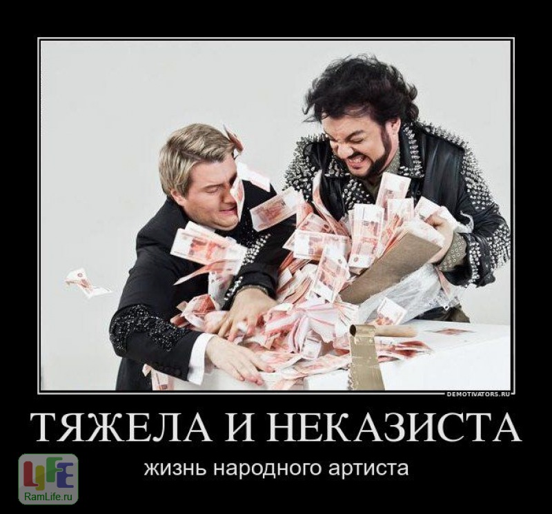 Майями кишит продажными незнакомками Майями кишит продажными незнакомками