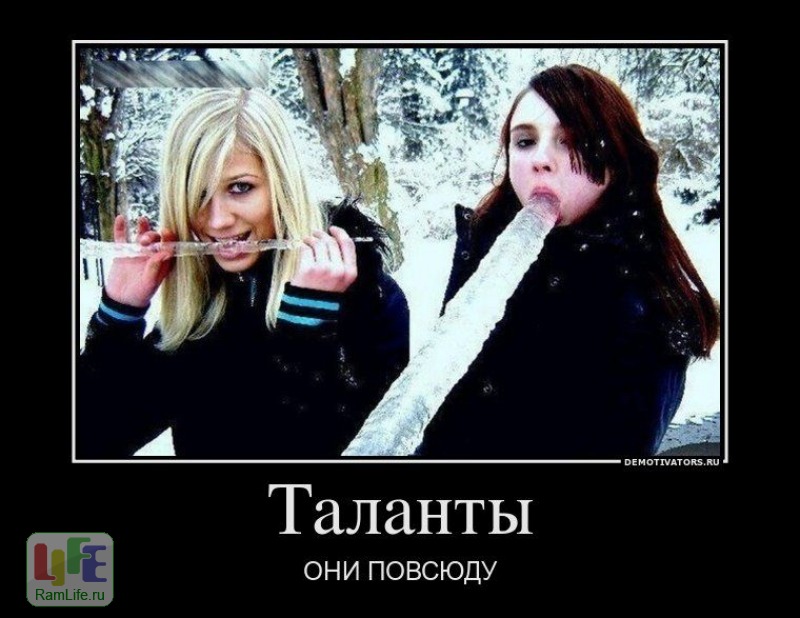 А говорила сосать не умеешь Брат открыл у сестры оральные таланты